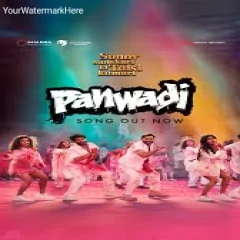 Panwadi