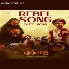 Rebel Song