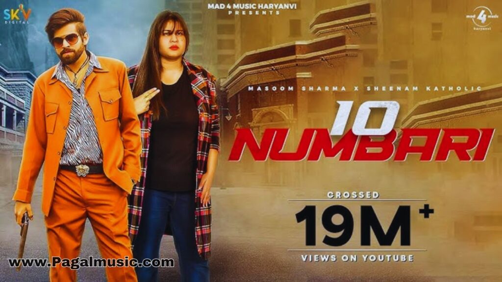 10 Numbari mp3 song Download Pagalmusic